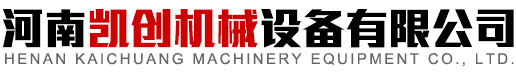 NINGBO KAILI HI-TECH BEARING CO., LTD